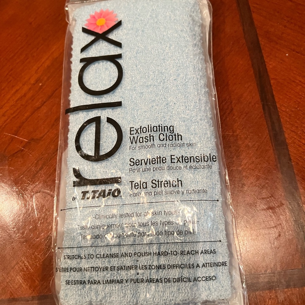 NOT FOR SALE! EXFOLIATING WASH CLOTH PRICE FIRM
